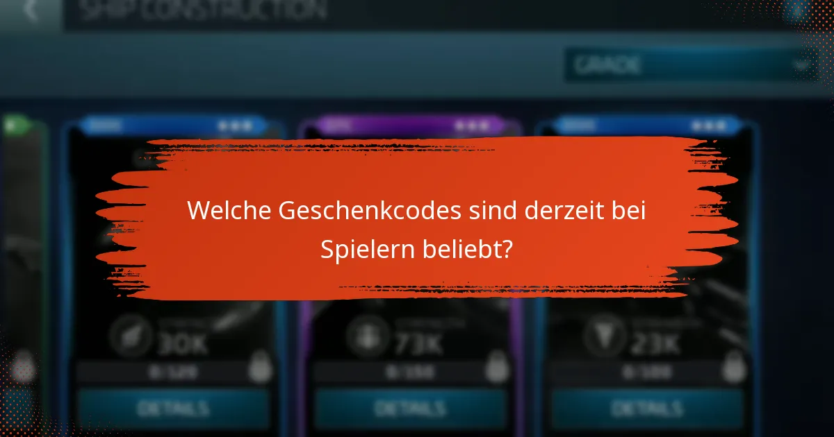 Wie hoch sind die Erfolgsraten bei der Einlösung von Geschenkcodes?